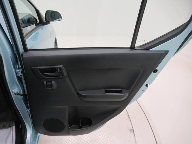 ミライースＬ　ＳＡ３バックモニター　７インチナビ　ＵＳＢ入力端子　Ｂｌｕｅｔｏｏｔｈ　オートライト　キーレスエントリー　アイドリングストップ　衝突被害軽減システム　レーンアシスト　オートマチックハイビーム（岡山県）の中古車