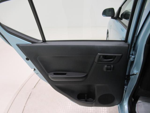 ミライースＬ　ＳＡ３バックモニター　７インチナビ　ＵＳＢ入力端子　Ｂｌｕｅｔｏｏｔｈ　オートライト　キーレスエントリー　アイドリングストップ　衝突被害軽減システム　レーンアシスト　オートマチックハイビーム（岡山県）の中古車