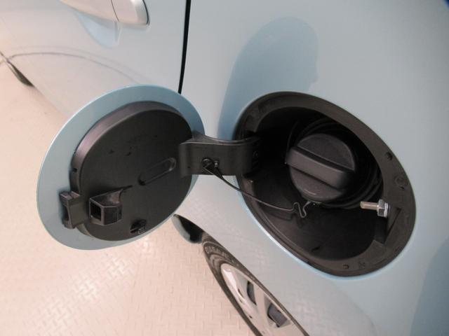 ミライースＬ　ＳＡ３バックモニター　７インチナビ　ＵＳＢ入力端子　Ｂｌｕｅｔｏｏｔｈ　オートライト　キーレスエントリー　アイドリングストップ　衝突被害軽減システム　レーンアシスト　オートマチックハイビーム（岡山県）の中古車