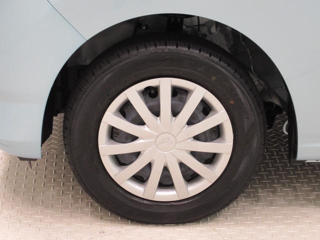 ミライースＬ　ＳＡ３バックモニター　７インチナビ　ＵＳＢ入力端子　Ｂｌｕｅｔｏｏｔｈ　オートライト　キーレスエントリー　アイドリングストップ　衝突被害軽減システム　レーンアシスト　オートマチックハイビーム（岡山県）の中古車