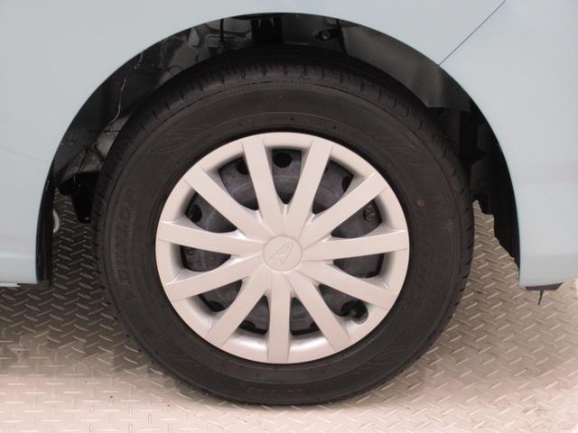 ミライースＬ　ＳＡ３バックモニター　７インチナビ　ＵＳＢ入力端子　Ｂｌｕｅｔｏｏｔｈ　オートライト　キーレスエントリー　アイドリングストップ　衝突被害軽減システム　レーンアシスト　オートマチックハイビーム（岡山県）の中古車