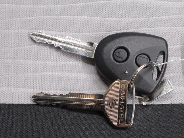 ミライースＬ　ＳＡ３バックモニター　７インチナビ　ＵＳＢ入力端子　Ｂｌｕｅｔｏｏｔｈ　オートライト　キーレスエントリー　アイドリングストップ　衝突被害軽減システム　レーンアシスト　オートマチックハイビーム（岡山県）の中古車