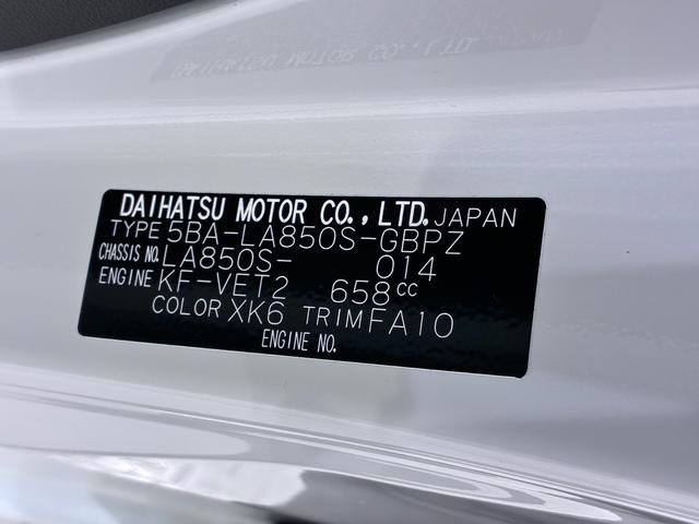 ムーヴキャンバスストライプスGターボバックモニター 9インチディスプレイオーディオ ドライブレコーダー 両側パワースライドドア シートヒーター USB入力端子 Bluetooth オートライト キーフリー アイドリングストップ(岡山県)の中古車