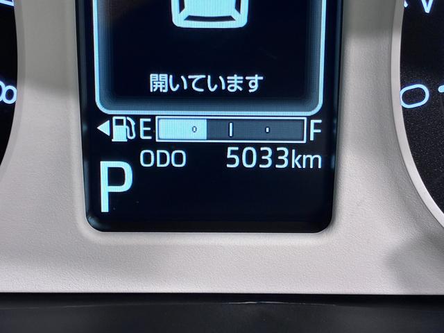 ムーヴキャンバスストライプスGターボバックモニター 9インチディスプレイオーディオ ドライブレコーダー 両側パワースライドドア シートヒーター USB入力端子 Bluetooth オートライト キーフリー アイドリングストップ(岡山県)の中古車