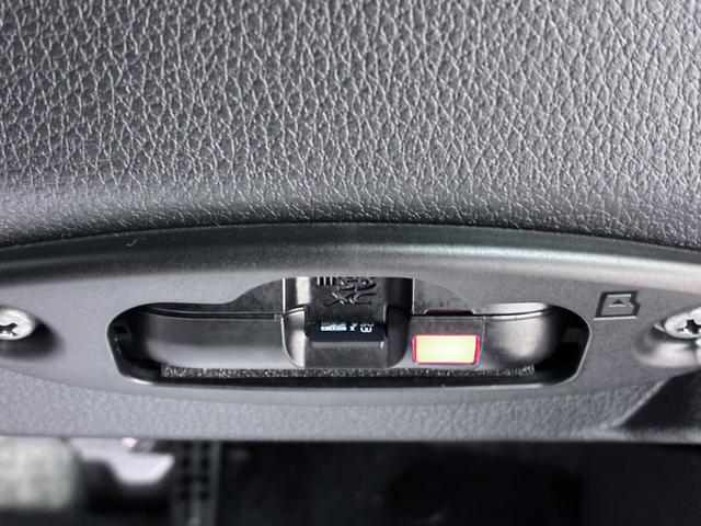 ムーヴキャンバスストライプスGターボバックモニター 9インチディスプレイオーディオ ドライブレコーダー 両側パワースライドドア シートヒーター USB入力端子 Bluetooth オートライト キーフリー アイドリングストップ(岡山県)の中古車