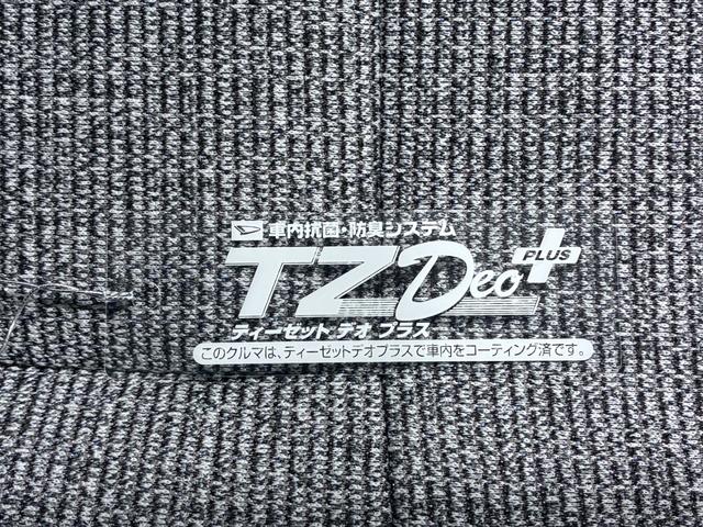 ムーヴキャンバスストライプスGターボバックモニター 9インチディスプレイオーディオ ドライブレコーダー 両側パワースライドドア シートヒーター USB入力端子 Bluetooth オートライト キーフリー アイドリングストップ(岡山県)の中古車