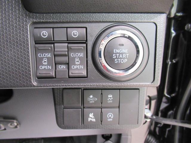 タントカスタムRSパノラマモニター 7インチナビ ドライブレコーダー 両側パワースライドドア シートヒーター USB入力端子 Bluetooth オートライト キーフリー アイドリングストップ ティーゼットデオプラス(岡山県)の中古車