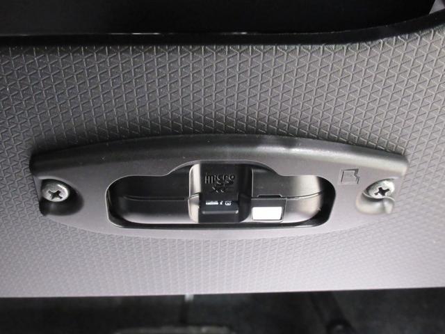 タントカスタムRSパノラマモニター 7インチナビ ドライブレコーダー 両側パワースライドドア シートヒーター USB入力端子 Bluetooth オートライト キーフリー アイドリングストップ ティーゼットデオプラス(岡山県)の中古車