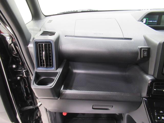 タントカスタムRSパノラマモニター 7インチナビ ドライブレコーダー 両側パワースライドドア シートヒーター USB入力端子 Bluetooth オートライト キーフリー アイドリングストップ ティーゼットデオプラス(岡山県)の中古車