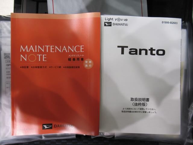 タントカスタムRSパノラマモニター 7インチナビ ドライブレコーダー 両側パワースライドドア シートヒーター USB入力端子 Bluetooth オートライト キーフリー アイドリングストップ ティーゼットデオプラス(岡山県)の中古車