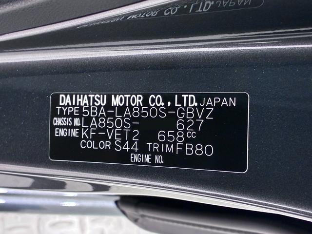 ムーヴＲＳパノラマモニター　９インチディスプレイオーディオ　ドライブレコーダー　両側パワースライドドア　ＵＳＢ入力端子　Ｂｌｕｅｔｏｏｔｈ　オートライト　キーフリー　アイドリングストップ　ティーゼットデオプラス（岡山県）の中古車