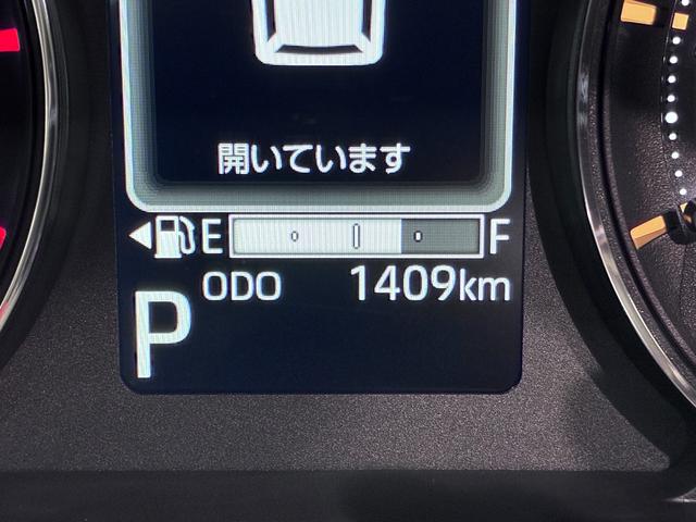 ムーヴＲＳパノラマモニター　９インチディスプレイオーディオ　ドライブレコーダー　両側パワースライドドア　ＵＳＢ入力端子　Ｂｌｕｅｔｏｏｔｈ　オートライト　キーフリー　アイドリングストップ　ティーゼットデオプラス（岡山県）の中古車