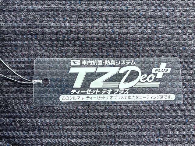 ムーヴＲＳパノラマモニター　９インチディスプレイオーディオ　ドライブレコーダー　両側パワースライドドア　ＵＳＢ入力端子　Ｂｌｕｅｔｏｏｔｈ　オートライト　キーフリー　アイドリングストップ　ティーゼットデオプラス（岡山県）の中古車