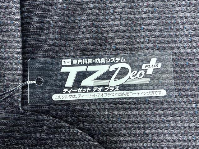 ムーヴGパノラマモニター 10インチナビ ドライブレコーダー 左側パワースライドドア USB入力端子 Bluetooth オートライト キーフリー アイドリングストップ ティーゼットデオプラス(岡山県)の中古車