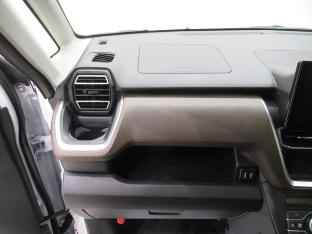 ムーヴGパノラマモニター 9インチディスプレイオーディオ ドライブレコーダー 左側パワースライドドア USB入力端子 Bluetooth オートライト キーフリー アイドリングストップ ティーゼットデオプラス(岡山県)の中古車