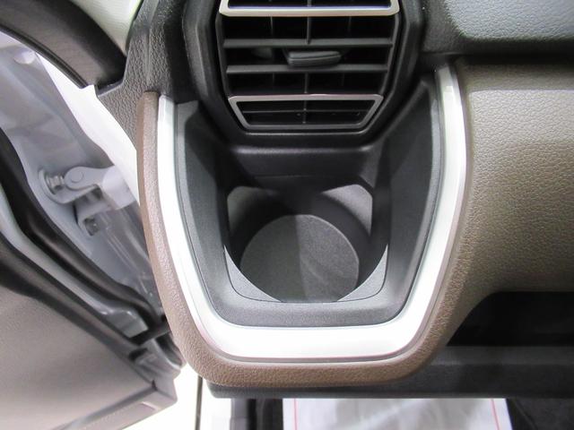 ムーヴGパノラマモニター 9インチディスプレイオーディオ ドライブレコーダー 左側パワースライドドア USB入力端子 Bluetooth オートライト キーフリー アイドリングストップ ティーゼットデオプラス(岡山県)の中古車