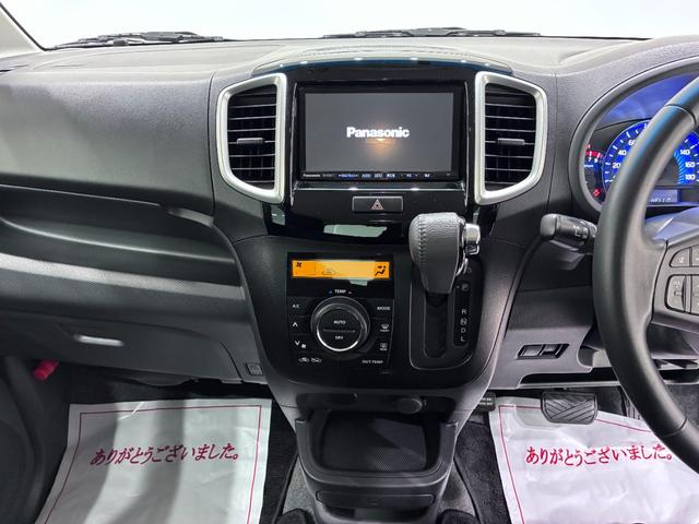 ソリオバンディットＤＪＥ両側パワースライドドア　オートライト　キーフリー　アイドリングストップ　電動格納式ドアミラー　エアコン　パワーステアリング　パワーウィンドウ　運転席エアバッグ　ＡＢＳ　ティーゼットデオプラス（岡山県）の中古車