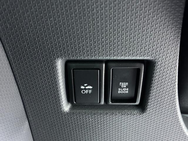 ソリオバンディットＤＪＥ両側パワースライドドア　オートライト　キーフリー　アイドリングストップ　電動格納式ドアミラー　エアコン　パワーステアリング　パワーウィンドウ　運転席エアバッグ　ＡＢＳ　ティーゼットデオプラス（岡山県）の中古車