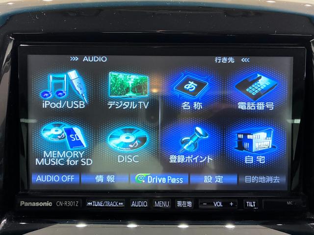 ソリオバンディットＤＪＥ両側パワースライドドア　オートライト　キーフリー　アイドリングストップ　電動格納式ドアミラー　エアコン　パワーステアリング　パワーウィンドウ　運転席エアバッグ　ＡＢＳ　ティーゼットデオプラス（岡山県）の中古車