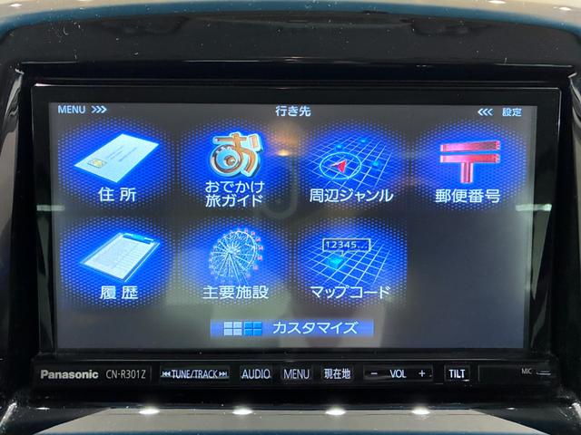 ソリオバンディットＤＪＥ両側パワースライドドア　オートライト　キーフリー　アイドリングストップ　電動格納式ドアミラー　エアコン　パワーステアリング　パワーウィンドウ　運転席エアバッグ　ＡＢＳ　ティーゼットデオプラス（岡山県）の中古車