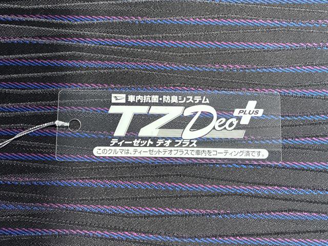 ソリオバンディットＤＪＥ両側パワースライドドア　オートライト　キーフリー　アイドリングストップ　電動格納式ドアミラー　エアコン　パワーステアリング　パワーウィンドウ　運転席エアバッグ　ＡＢＳ　ティーゼットデオプラス（岡山県）の中古車