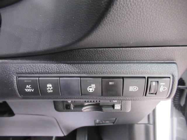 カローラツーリングハイブリッド　ダブルバイビーシートヒーター　オートライト　キーフリー　電動格納式ドアミラー　エアコン　パワーステアリング　パワーウィンドウ　運転席エアバッグ　ＡＢＳ　ティーゼットデオプラス（岡山県）の中古車