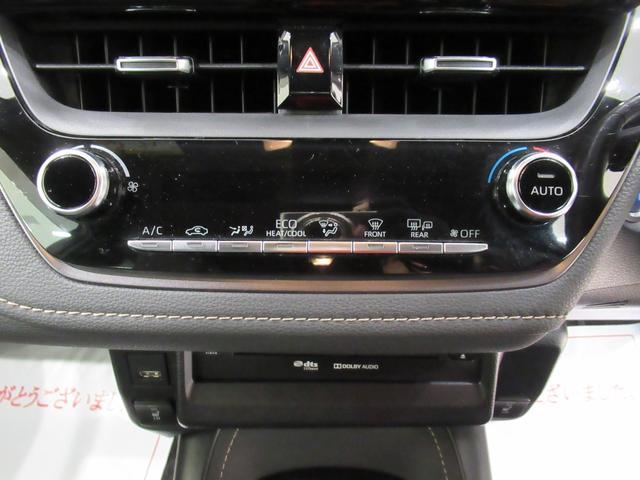 カローラツーリングハイブリッド　ダブルバイビーシートヒーター　オートライト　キーフリー　電動格納式ドアミラー　エアコン　パワーステアリング　パワーウィンドウ　運転席エアバッグ　ＡＢＳ　ティーゼットデオプラス（岡山県）の中古車