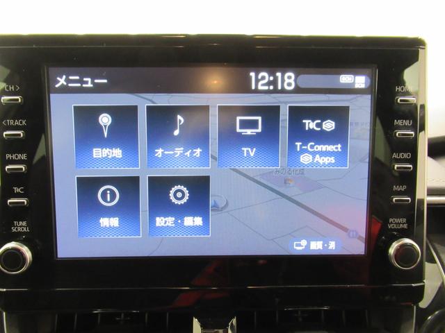 カローラツーリングハイブリッド　ダブルバイビーシートヒーター　オートライト　キーフリー　電動格納式ドアミラー　エアコン　パワーステアリング　パワーウィンドウ　運転席エアバッグ　ＡＢＳ　ティーゼットデオプラス（岡山県）の中古車