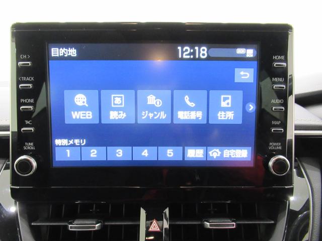 カローラツーリングハイブリッド　ダブルバイビーシートヒーター　オートライト　キーフリー　電動格納式ドアミラー　エアコン　パワーステアリング　パワーウィンドウ　運転席エアバッグ　ＡＢＳ　ティーゼットデオプラス（岡山県）の中古車