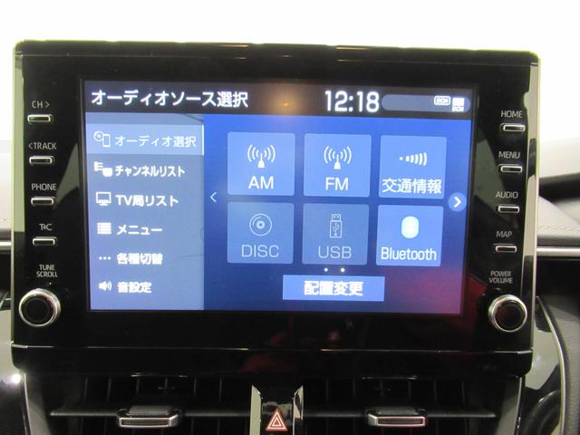 カローラツーリングハイブリッド　ダブルバイビーシートヒーター　オートライト　キーフリー　電動格納式ドアミラー　エアコン　パワーステアリング　パワーウィンドウ　運転席エアバッグ　ＡＢＳ　ティーゼットデオプラス（岡山県）の中古車