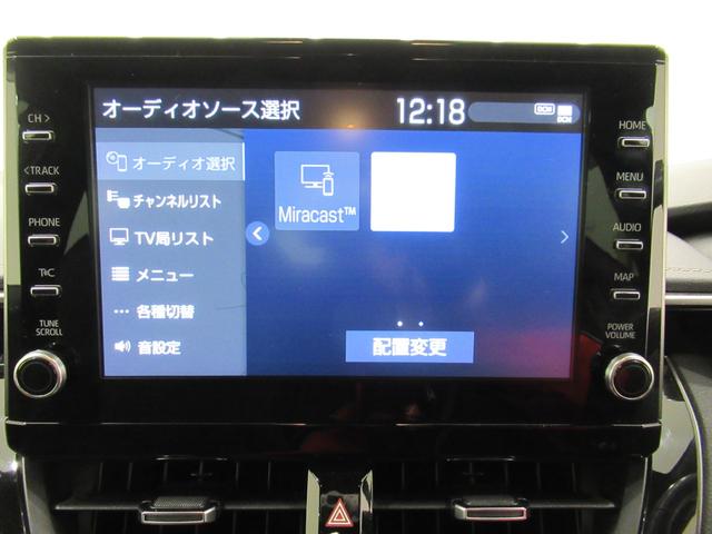 カローラツーリングハイブリッド　ダブルバイビーシートヒーター　オートライト　キーフリー　電動格納式ドアミラー　エアコン　パワーステアリング　パワーウィンドウ　運転席エアバッグ　ＡＢＳ　ティーゼットデオプラス（岡山県）の中古車