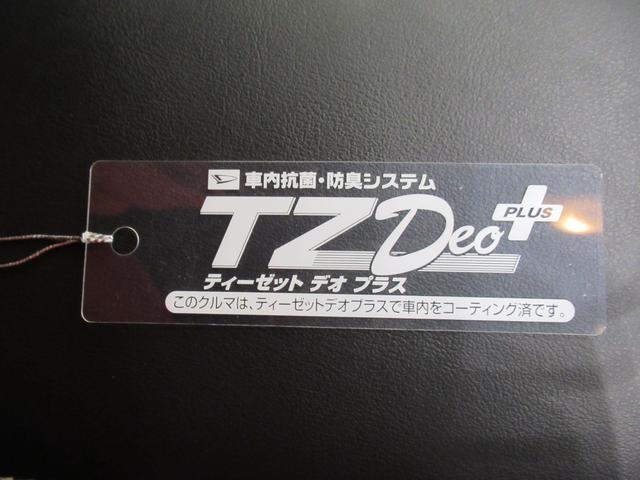 カローラツーリングハイブリッド　ダブルバイビーシートヒーター　オートライト　キーフリー　電動格納式ドアミラー　エアコン　パワーステアリング　パワーウィンドウ　運転席エアバッグ　ＡＢＳ　ティーゼットデオプラス（岡山県）の中古車