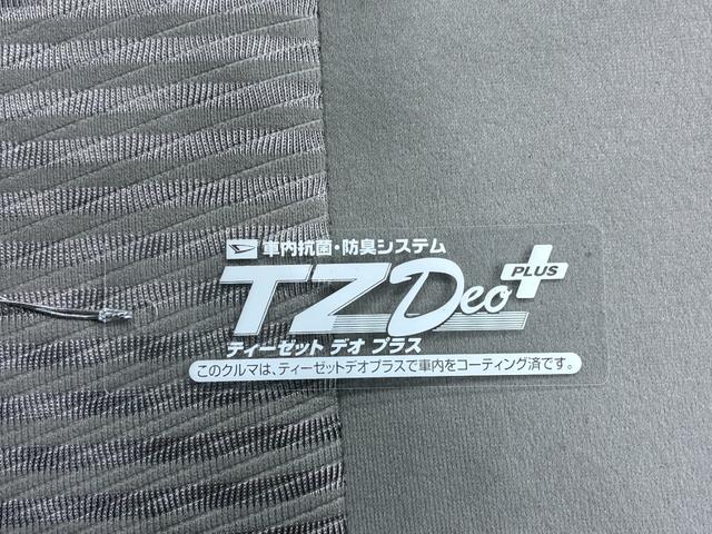 ムーヴＬ　ＳＡキーレスエントリー　アイドリングストップ　ＣＤチューナー　電動格納式ドアミラー　衝突被害軽減システム　エアコン　パワーステアリング　パワーウィンドウ　運転席エアバッグ　ＡＢＳ　ティーゼットデオプラス（岡山県）の中古車