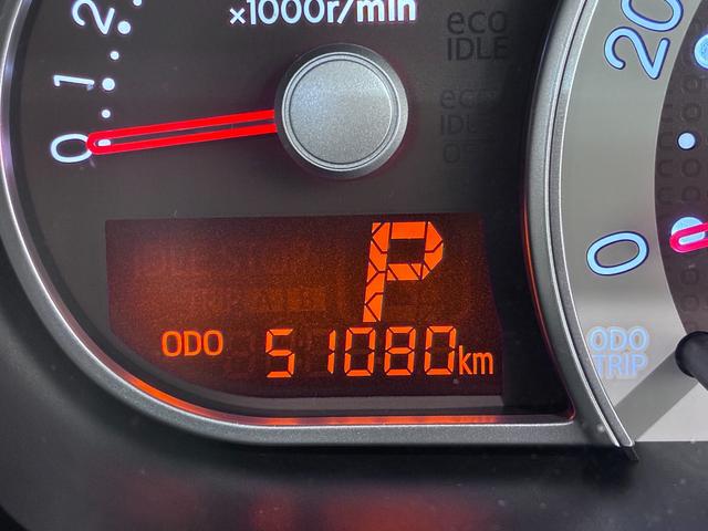 ミラココアココアプラスXキーフリー アイドリングストップ 電動格納式ドアミラー エアコン パワーステアリング パワーウィンドウ 運転席エアバッグ ABS ティーゼットデオプラス(岡山県)の中古車