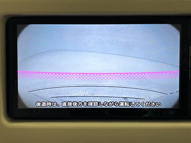 ミラココアココアプラスXキーフリー アイドリングストップ 電動格納式ドアミラー エアコン パワーステアリング パワーウィンドウ 運転席エアバッグ ABS ティーゼットデオプラス(岡山県)の中古車