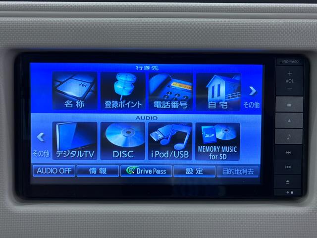 ミラココアココアプラスXキーフリー アイドリングストップ 電動格納式ドアミラー エアコン パワーステアリング パワーウィンドウ 運転席エアバッグ ABS ティーゼットデオプラス(岡山県)の中古車