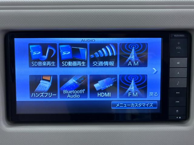 ミラココアココアプラスXキーフリー アイドリングストップ 電動格納式ドアミラー エアコン パワーステアリング パワーウィンドウ 運転席エアバッグ ABS ティーゼットデオプラス(岡山県)の中古車