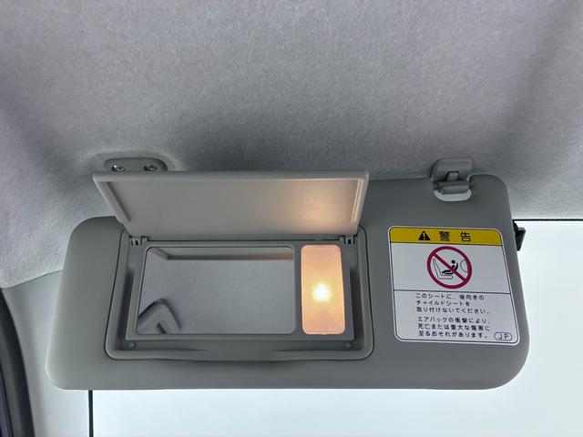 ミラココアココアプラスXキーフリー アイドリングストップ 電動格納式ドアミラー エアコン パワーステアリング パワーウィンドウ 運転席エアバッグ ABS ティーゼットデオプラス(岡山県)の中古車