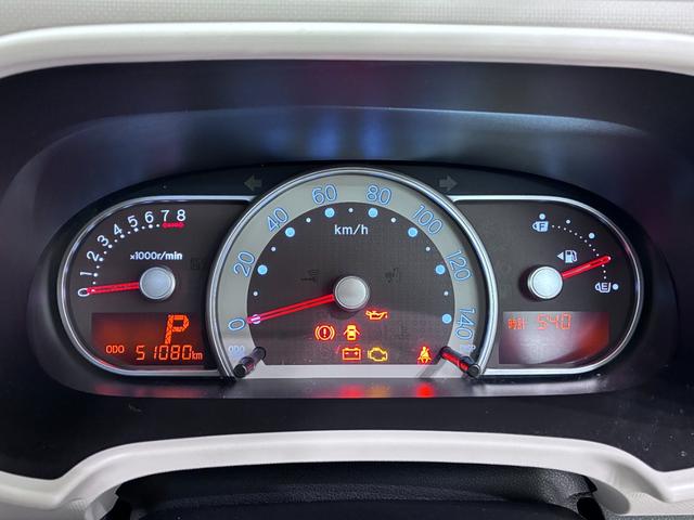 ミラココアココアプラスXキーフリー アイドリングストップ 電動格納式ドアミラー エアコン パワーステアリング パワーウィンドウ 運転席エアバッグ ABS ティーゼットデオプラス(岡山県)の中古車