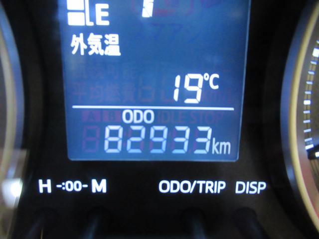 キャストスタイルG SA2オートライト キーフリー アイドリングストップ 電動格納式ドアミラー 衝突被害軽減システム レーンアシスト エアコン パワーステアリング パワーウィンドウ 運転席エアバッグ ABS(岡山県)の中古車