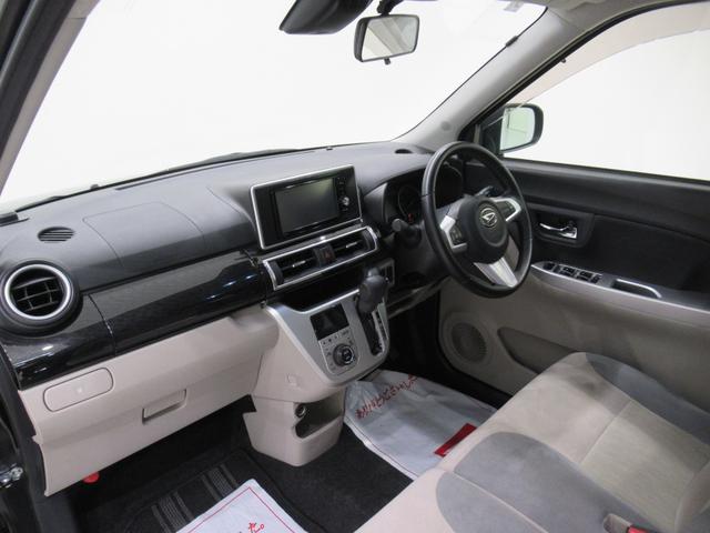 キャストスタイルG SA2オートライト キーフリー アイドリングストップ 電動格納式ドアミラー 衝突被害軽減システム レーンアシスト エアコン パワーステアリング パワーウィンドウ 運転席エアバッグ ABS(岡山県)の中古車