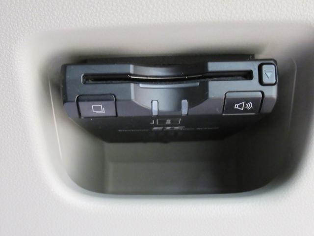 キャストスタイルG SA2オートライト キーフリー アイドリングストップ 電動格納式ドアミラー 衝突被害軽減システム レーンアシスト エアコン パワーステアリング パワーウィンドウ 運転席エアバッグ ABS(岡山県)の中古車