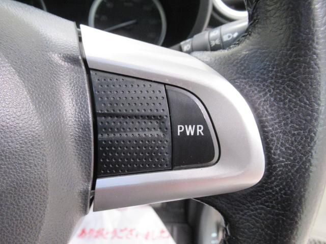 キャストスタイルG SA2オートライト キーフリー アイドリングストップ 電動格納式ドアミラー 衝突被害軽減システム レーンアシスト エアコン パワーステアリング パワーウィンドウ 運転席エアバッグ ABS(岡山県)の中古車