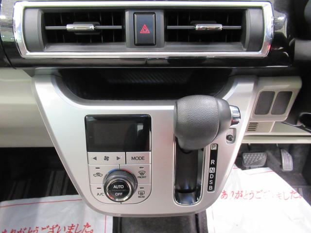 キャストスタイルG SA2オートライト キーフリー アイドリングストップ 電動格納式ドアミラー 衝突被害軽減システム レーンアシスト エアコン パワーステアリング パワーウィンドウ 運転席エアバッグ ABS(岡山県)の中古車