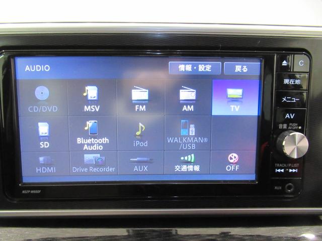 キャストスタイルG SA2オートライト キーフリー アイドリングストップ 電動格納式ドアミラー 衝突被害軽減システム レーンアシスト エアコン パワーステアリング パワーウィンドウ 運転席エアバッグ ABS(岡山県)の中古車