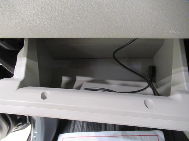 キャストスタイルG SA2オートライト キーフリー アイドリングストップ 電動格納式ドアミラー 衝突被害軽減システム レーンアシスト エアコン パワーステアリング パワーウィンドウ 運転席エアバッグ ABS(岡山県)の中古車