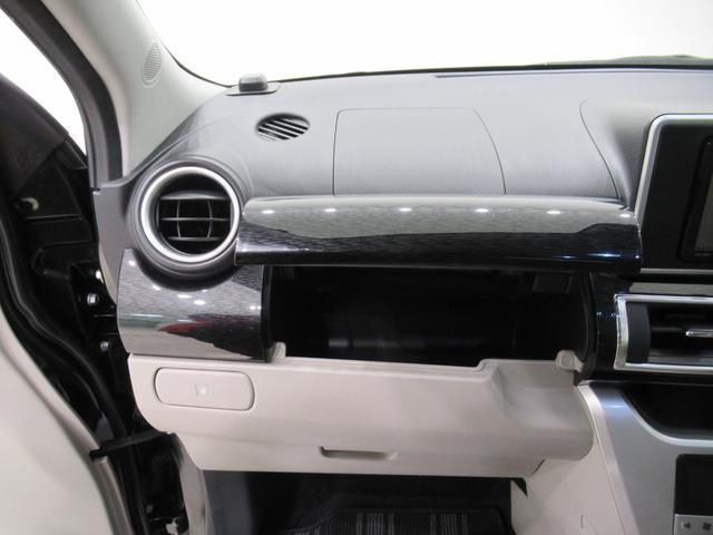 キャストスタイルG SA2オートライト キーフリー アイドリングストップ 電動格納式ドアミラー 衝突被害軽減システム レーンアシスト エアコン パワーステアリング パワーウィンドウ 運転席エアバッグ ABS(岡山県)の中古車