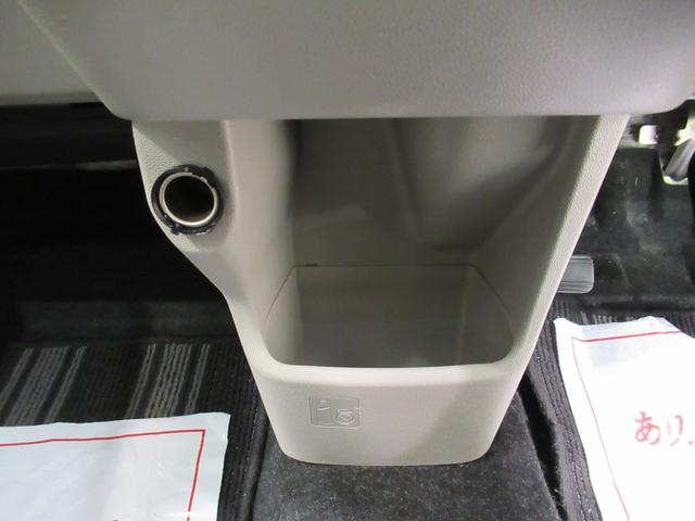 キャストスタイルG SA2オートライト キーフリー アイドリングストップ 電動格納式ドアミラー 衝突被害軽減システム レーンアシスト エアコン パワーステアリング パワーウィンドウ 運転席エアバッグ ABS(岡山県)の中古車