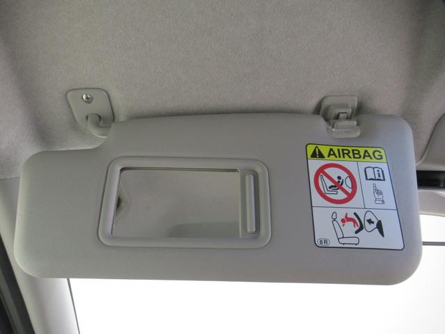 キャストスタイルG SA2オートライト キーフリー アイドリングストップ 電動格納式ドアミラー 衝突被害軽減システム レーンアシスト エアコン パワーステアリング パワーウィンドウ 運転席エアバッグ ABS(岡山県)の中古車