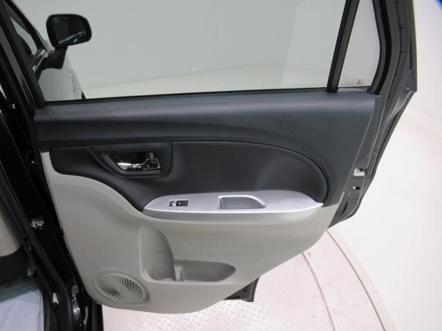 キャストスタイルG SA2オートライト キーフリー アイドリングストップ 電動格納式ドアミラー 衝突被害軽減システム レーンアシスト エアコン パワーステアリング パワーウィンドウ 運転席エアバッグ ABS(岡山県)の中古車